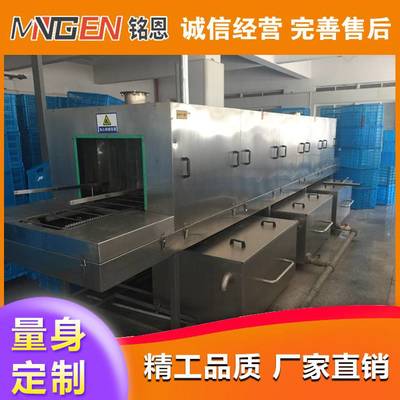 泰安果蔬筐清洗烘干機價格解析 為何選擇諸城銘恩機械？